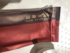 -上海小南国(仲盛世界商城店)