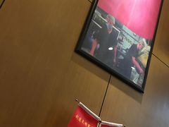 -面爱面(长椿街店)
