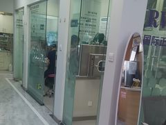 -德标艾诺口腔(敦化路店)