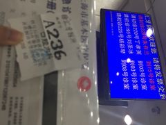 徐汇区牙病防治所-上海市徐汇区口腔医院