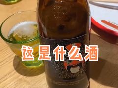 -司御手铜锅涮肉卤烤猪手(榆次新建路店)