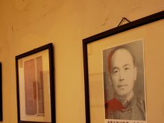 -金隆兴(镜湖店)