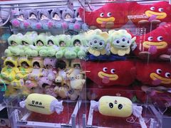 -反斗乐园(领展中心城店)