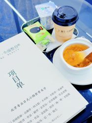 -菊子小颜·日式整骨·产后管理