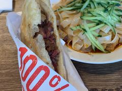 -驴世家驴肉火烧·凉皮·胡辣汤(五道口店)