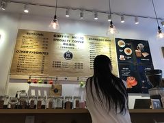 -COFFEE HOLIC(朝外SOHO店)