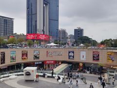 -民盈·国贸城