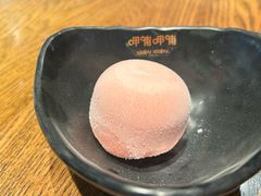 -呷哺呷哺 小火锅 (浦东新欧尚超市店)