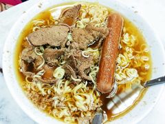 -维记咖啡粉面(福荣街店)