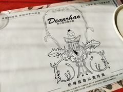 -赵小姐丨新中餐(曲江店)