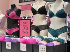 -砂之船奥莱(南京江宁店)