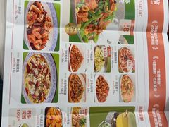 -藏湘馆(棠石路店)