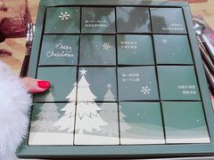 -对面面馆