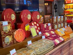 -皇上皇腊味店(下九路店)