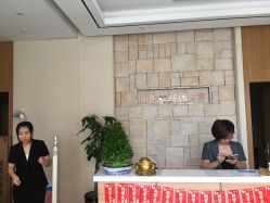 点击看大图 -Lily纤美·科技减脂中心