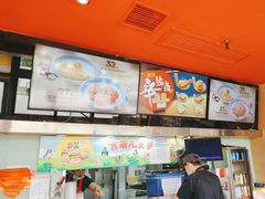 -吉野家(宾水道店)
