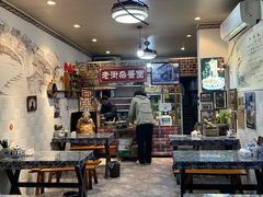 -老街杂酱面(东升街店)