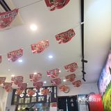 吃货日记：牛杂控的福音
