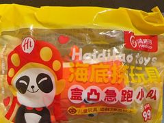 -海底捞火锅(太阳宫凯德mall店)