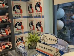 -大白兔奶糖(南锣鼓巷店)