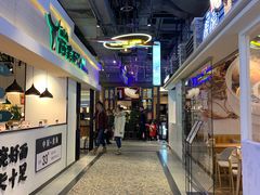 -特派卷·老北京烤鸭卷(合生汇购物中心店)
