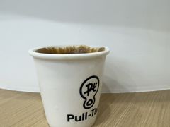 -Pull-Tab拉环咖啡(杭州市上城区来福士中心店)