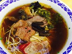 裕兴记面馆-裕兴记(东门町店)