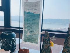 -湖月·割烹料理(湖滨店)