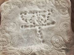 -新疆那拉提国家旅游度假区