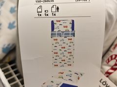 -宜家家居(宝山商场店)