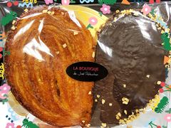 -Salon de The de Joel Robuchon(外滩18号店)
