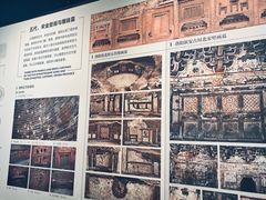 -邙山陵墓群