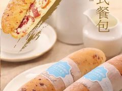 -好利来.生日蛋糕(杨家坪店)