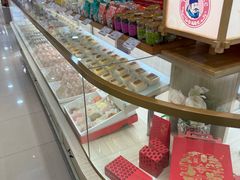 -唐饼家(第一食品五角场店)