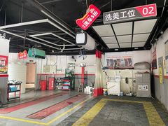 -天猫养车(双桥站店)