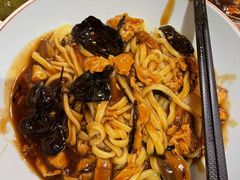 -锅儿挑面馆