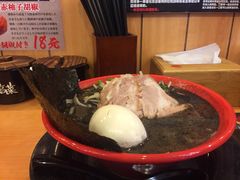 iphone_upload_pic-博多一幸舍(侨福芳草地购物中心店)