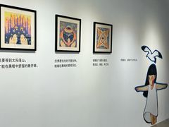 -辰熙ACX星海艺术中心