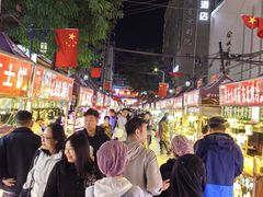 -正宁路小吃夜市