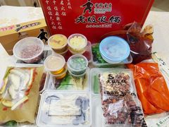 -老版火锅(半坡店)