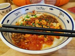 -秦䩊会·陕西biangbiang面(畹町路店)