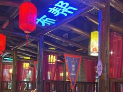 大堂-袍家大院重庆火锅(文安路店)