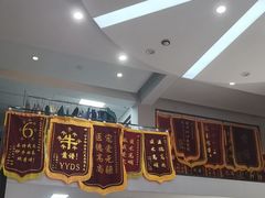 -联合动物医院(光谷诊疗中心)