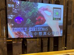 -堂会·KTV·自助餐·团建聚会(天河店)