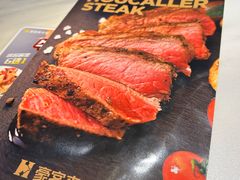 -豪客来牛排(华创国际广场店)