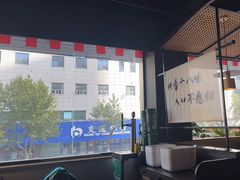 -拾捌川·自贡爆炒(新街口店)