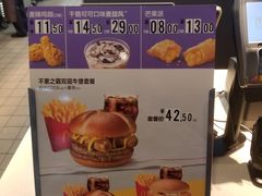 -麦当劳(北站北广场店)