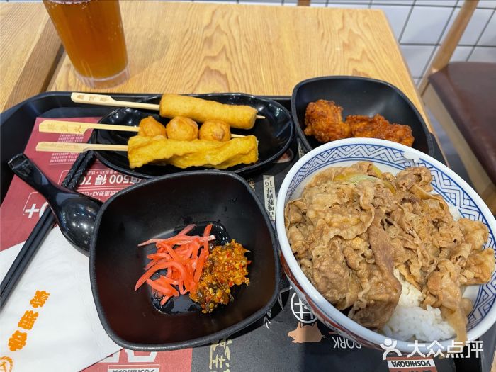 吉野家(南昌铜锣湾店)图片
