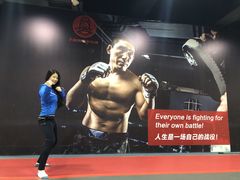 -格斗兄弟搏击健身训练馆(望京店)