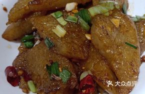 Auntie's Stir-fried Sweet Potato Noodles